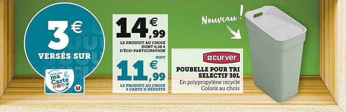 poubelle pour tri selectif 30l curver