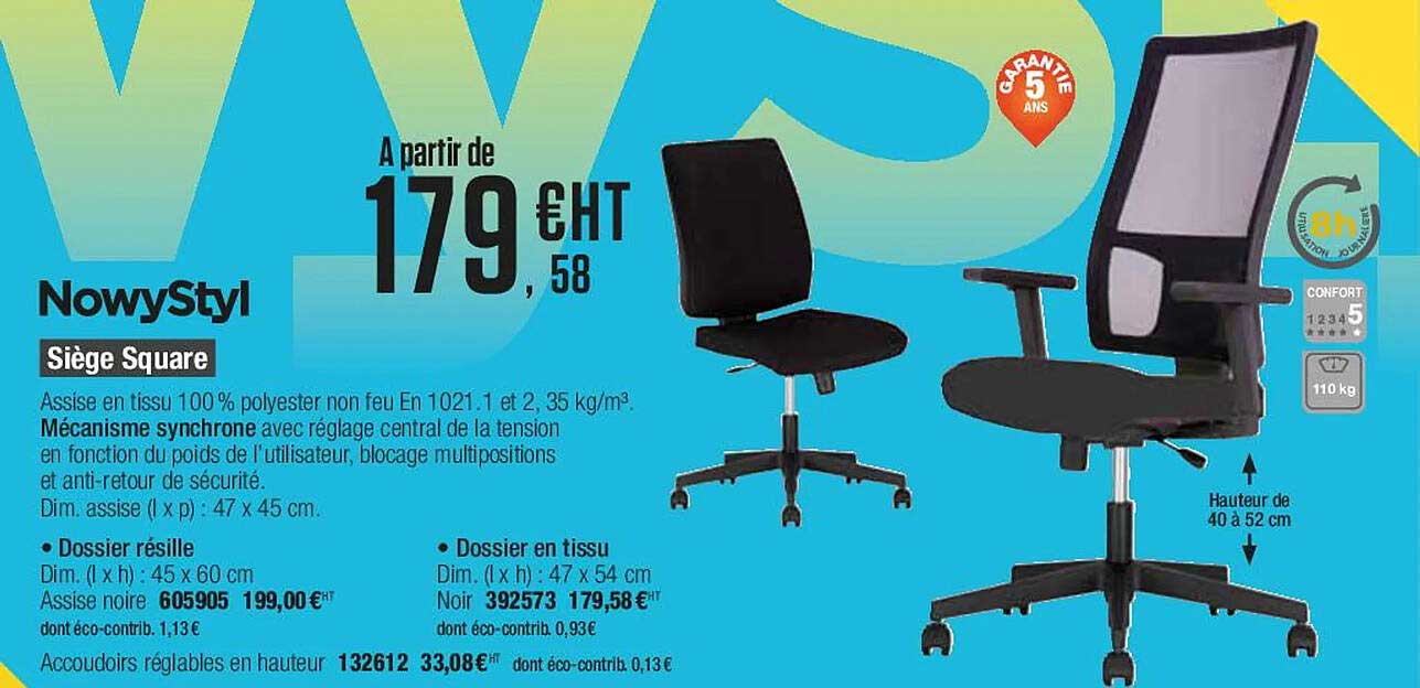 Siège Square Nowystyl