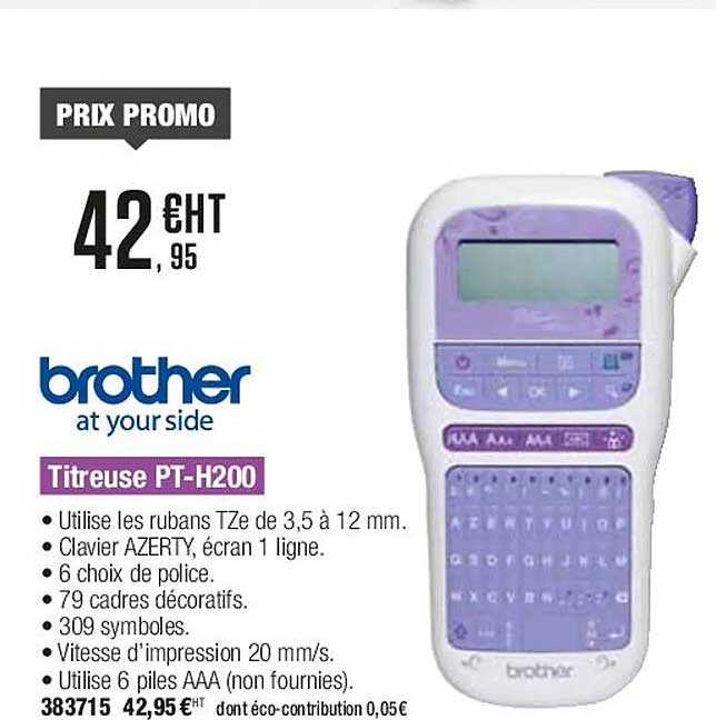 titreuse pt-h200 brother at your side