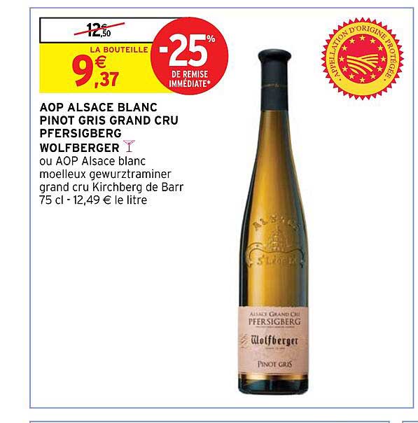 aop alsace blanc pinot gris grand cru pfersigberg wolfberger