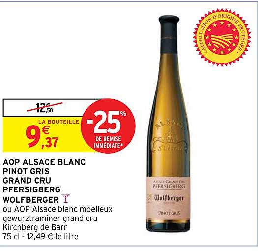 aop alsace blanc pinot gris grand cru pfersigberg wolfberger
