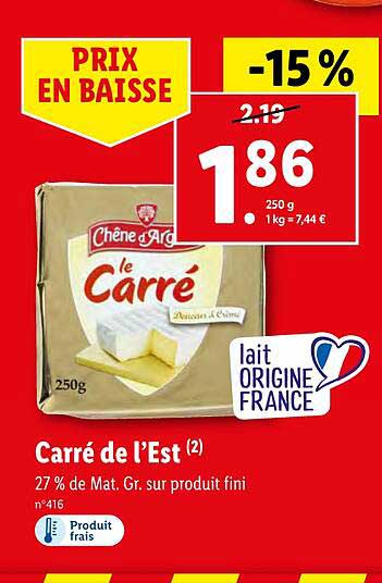 carré de l'est chêne d'argent