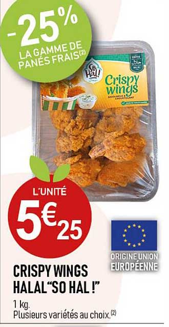 crispy wings halal "so hal !"