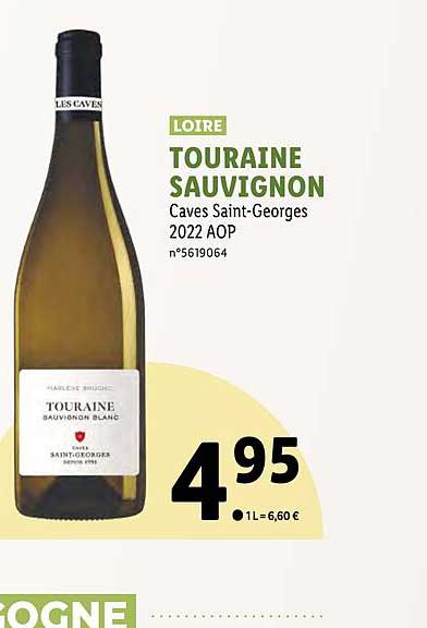 loire touraine sauvignon caves saint-georges 2022 aop