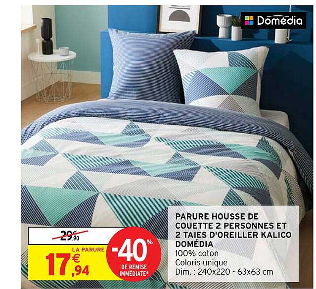 parure housse de couette 2 personnes et 2 taies d'oreiller kalico domédia
