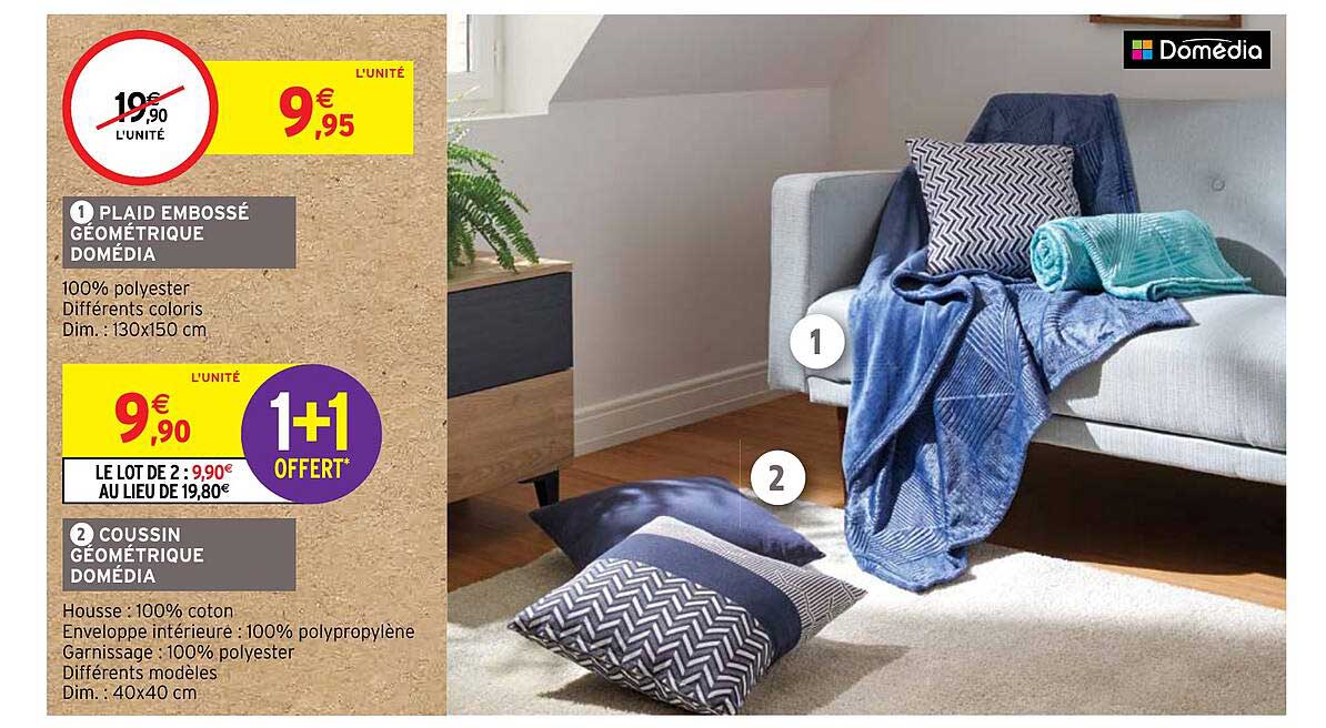 plaid embossé géométrique domédia, coussin géométrique domédia