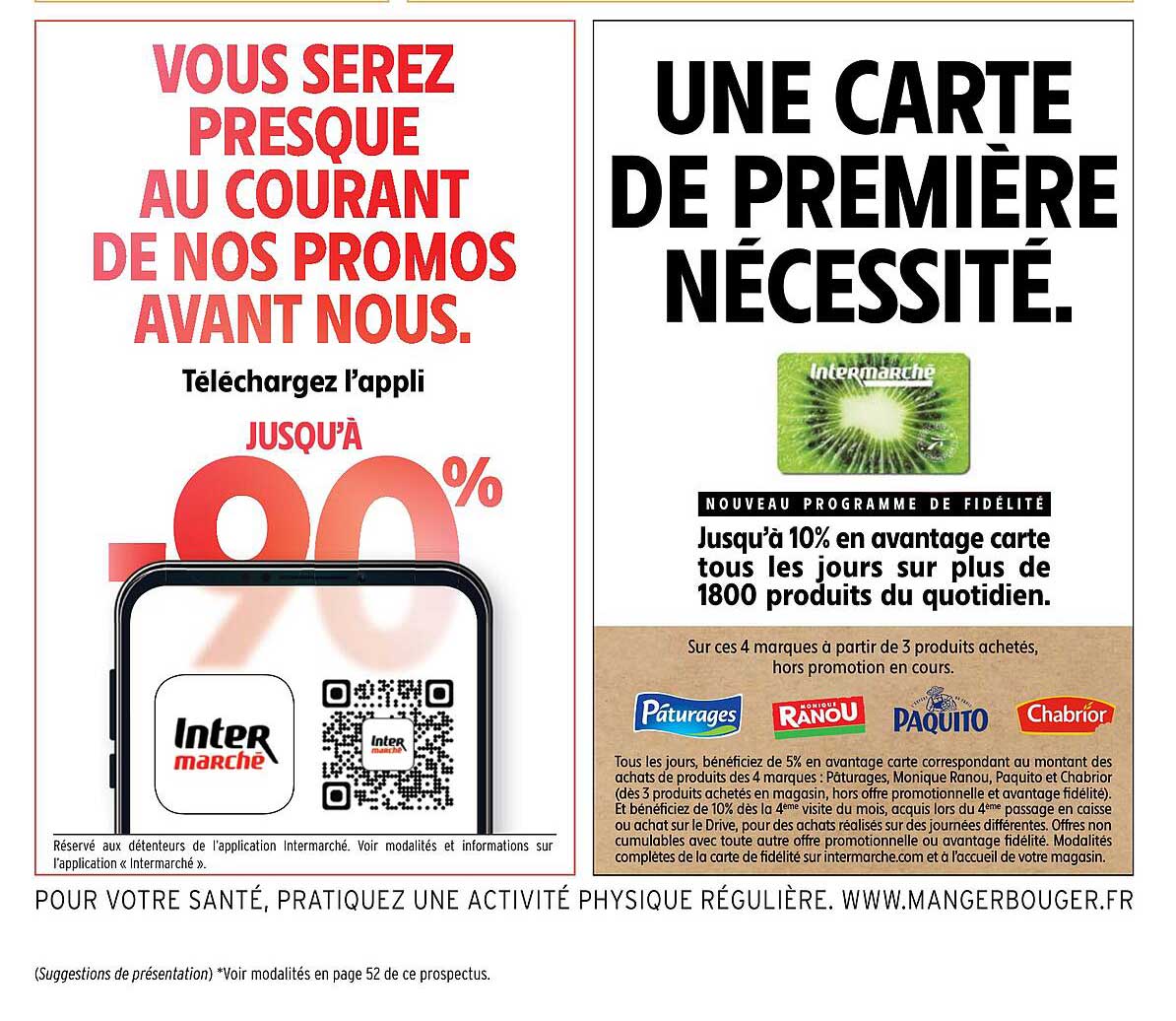 une carte de première nécessité intermarché