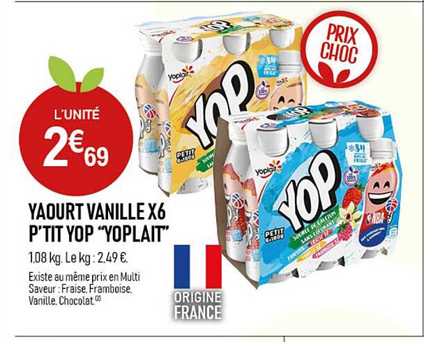 Yaourt Vanille X6 P'tit Yop "yoplait"