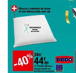 oreiller memory cocoon 60x60 cm dodo -40%