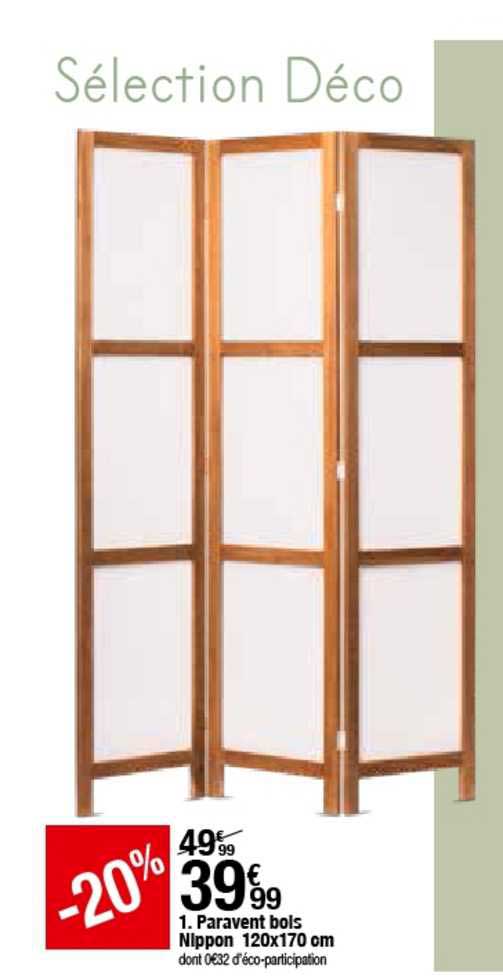 paravent bois nippon 120x170 cm