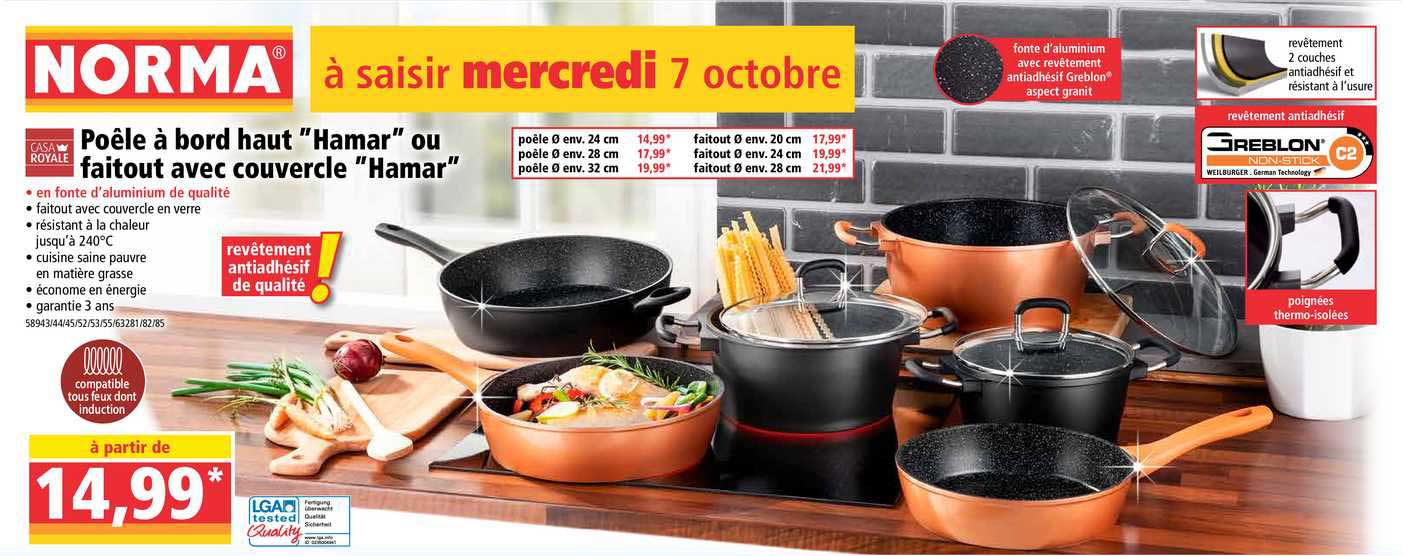 poêle à bord haut hamar ou faitout avec couvercle hamar casa royal