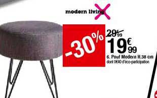 pouf modern h. 38 cm