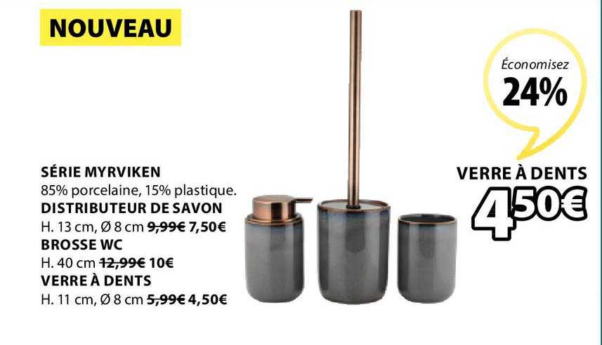 série myrviken distributeur de savon brosse wc verre à dents