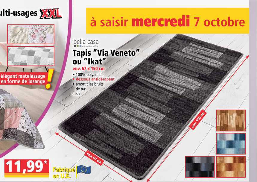 tapis via veneto ou ikat bella casa