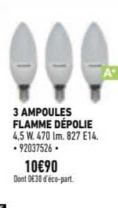 3 ampoules flamme dépolie
