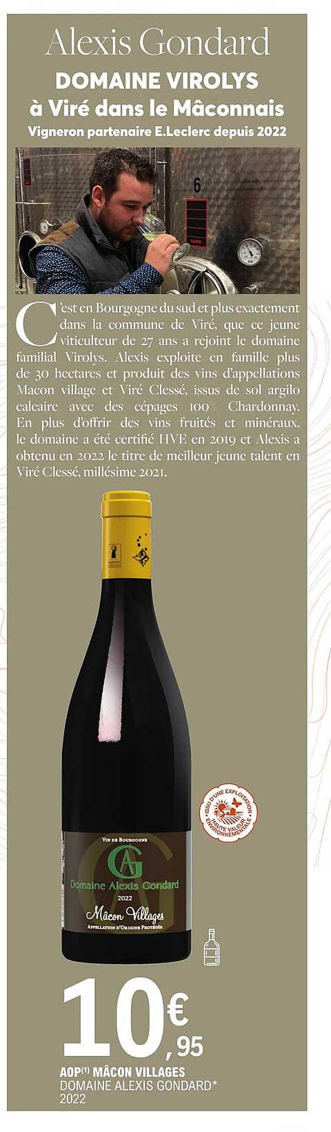 aop mâcon villages domaine alexis gondard 2022