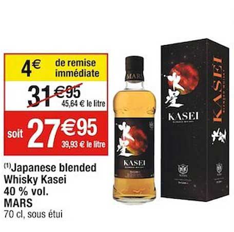 japanese blended whisky kasei 40% vol. mars
