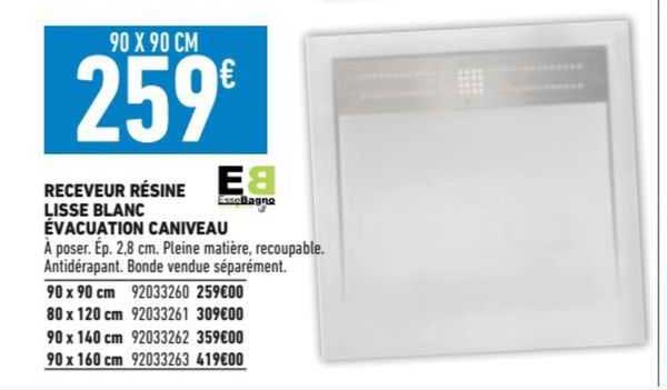 receveur résine lisse blanc évacuation caniveau