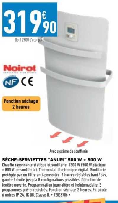 sèche-serviettes "anuri" 500 w + 800 w noirot
