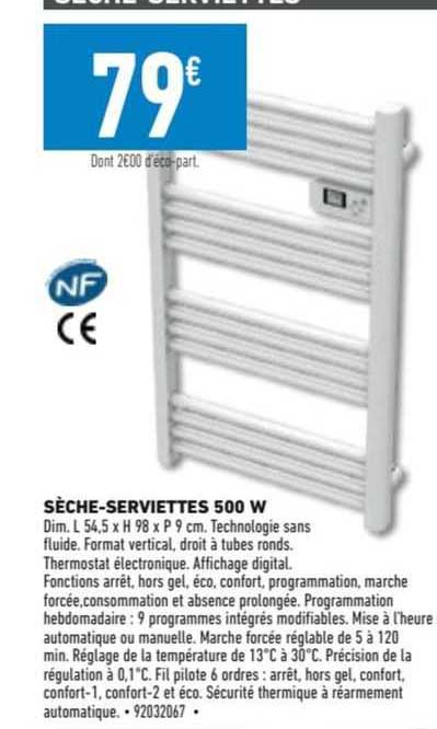 sèche-serviettes 500 w