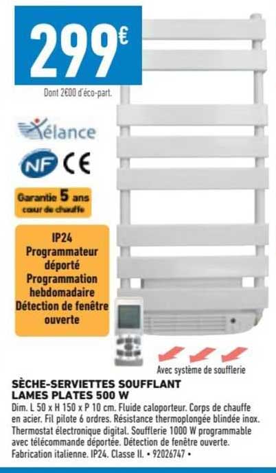 sèche-serviettes soufflant lames plates 500 w xélance