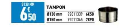 tampon