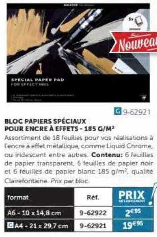 bloc papiers spéciaux pour encre à effets - 185 g-m²