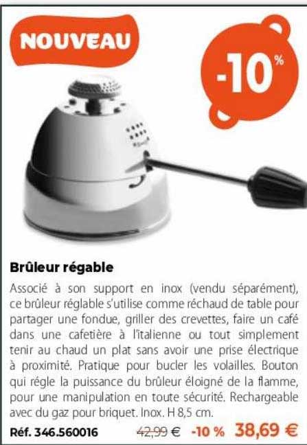 brûleur réglable