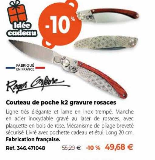 couteau de poche k2 gravure rosaces