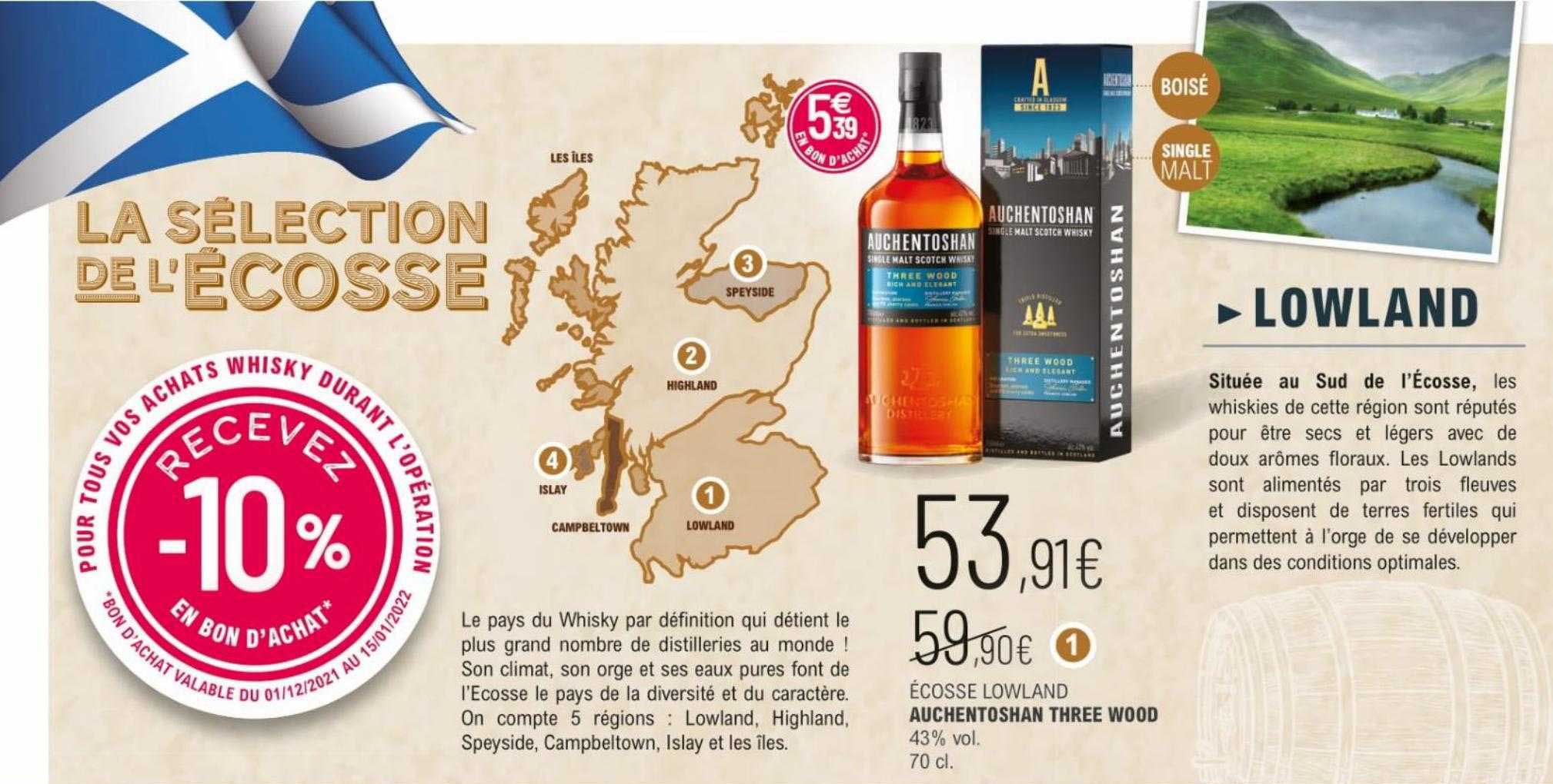 écosse lowland auchentoshan three wood