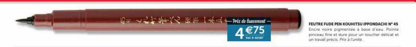 feutre fude pen kouhitsu ippondachi n°45