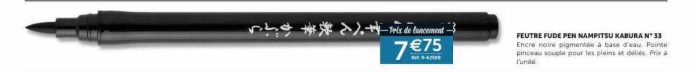 feutre fude pen nampitsu kabura n°33