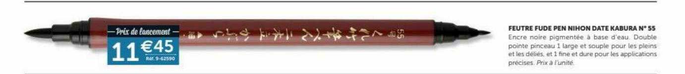 feutre fude pen nihon date kabura n°55