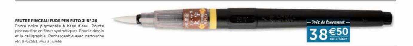 feutre pinceau fude pen futo ji n° 26