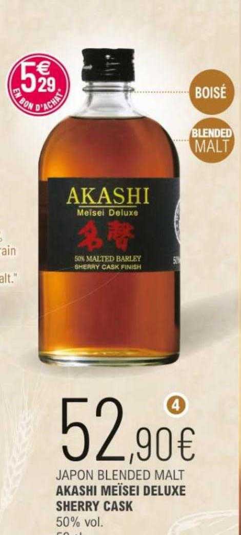 japon blended malt akashi meïsei deluxe sherry cask