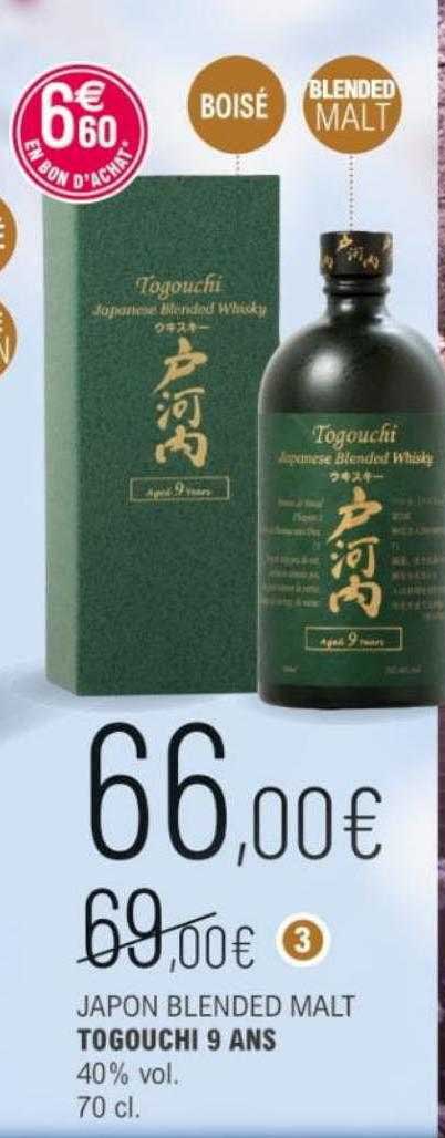 japon blended malt togouchi 9 ans