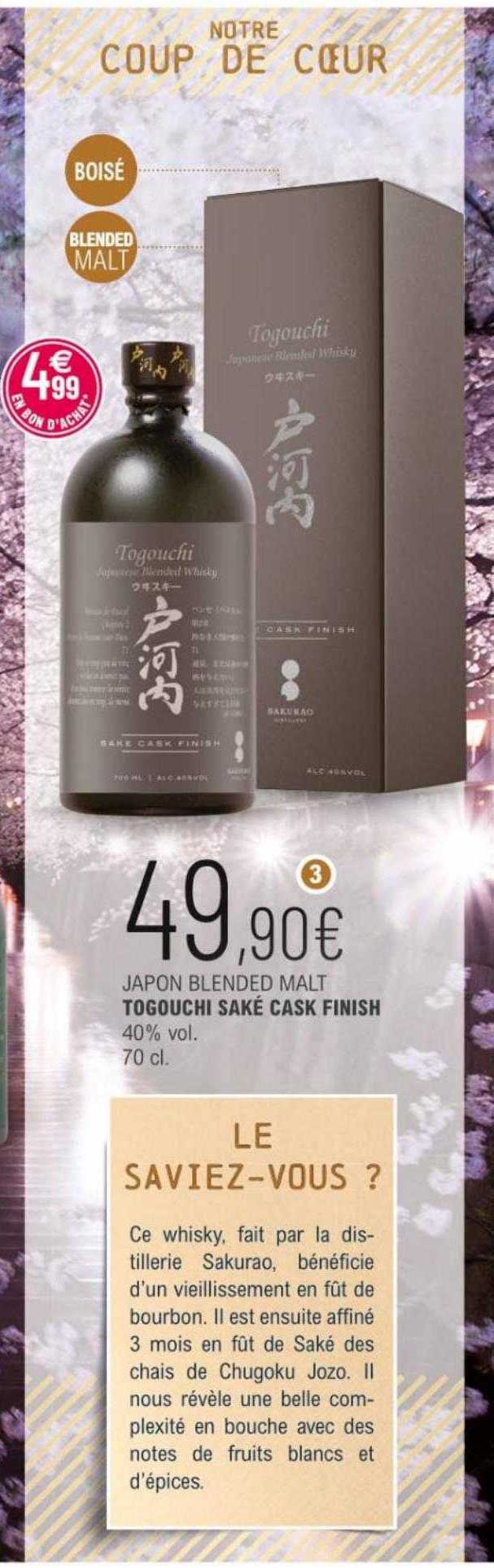 japon blended malt togouchi sake cask finish