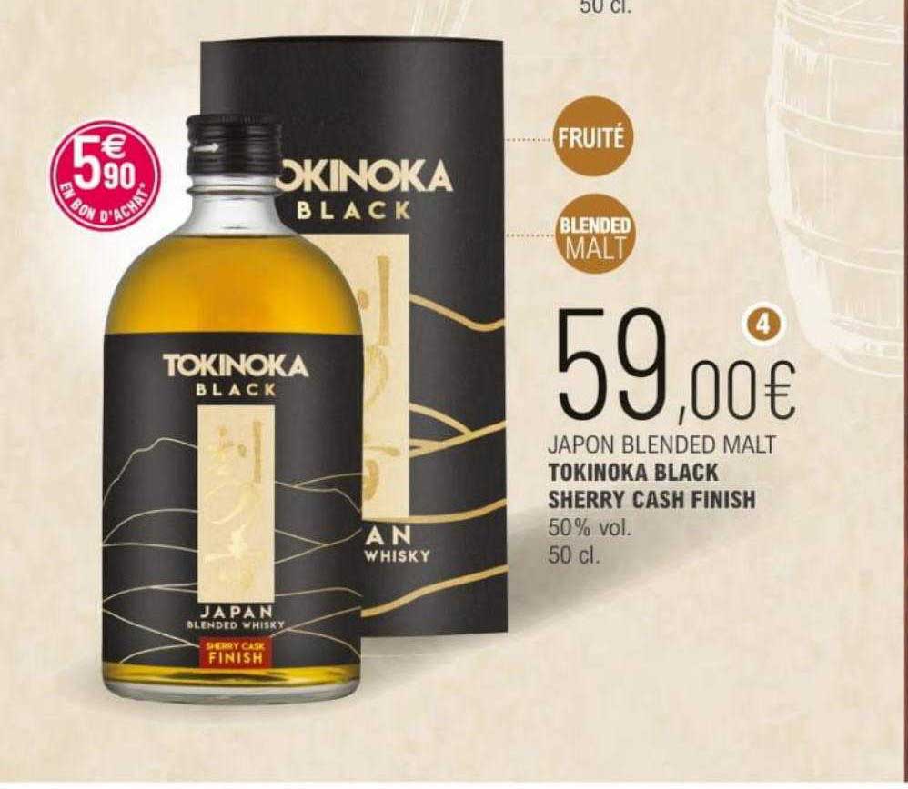 japon blended malt tokinoka black sherry cash finish