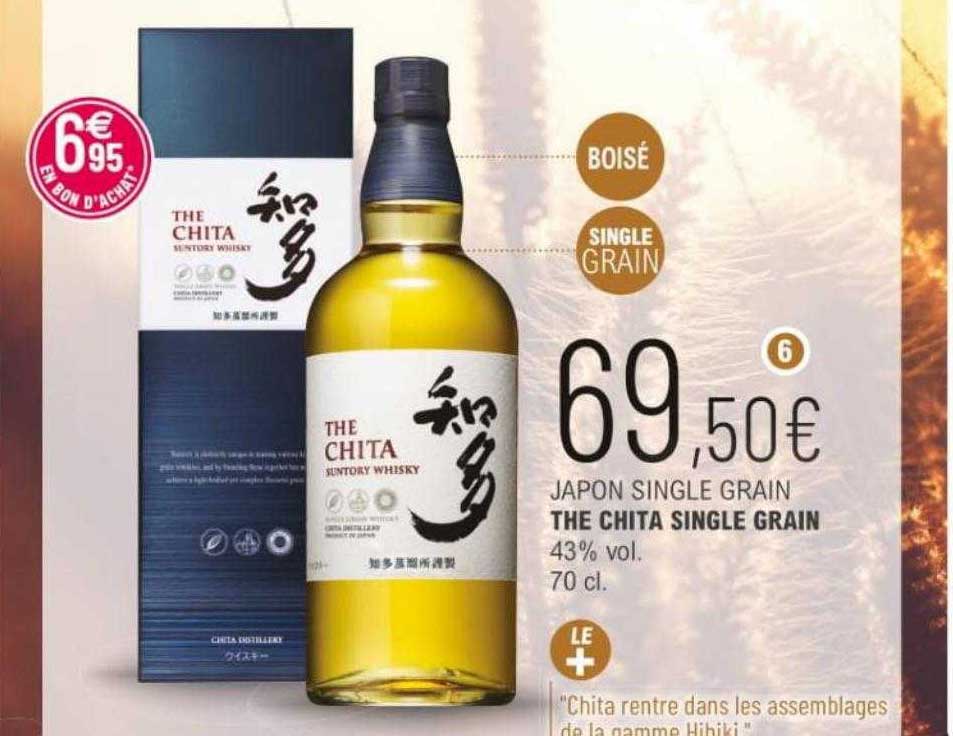 japon single grain the chita single grain