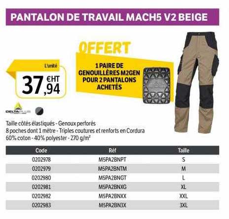 Pantalon De Travail Manch5 V2 Beige
