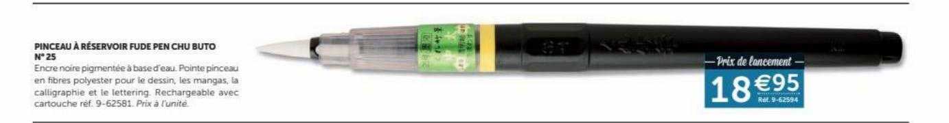 pinceau à réservoir fude pen chu buto n°25