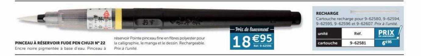 pinceau à réservoir fude pen chuji n°22