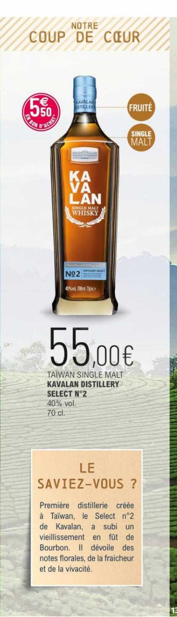 taïwan single mat kavalan distillery select n°2