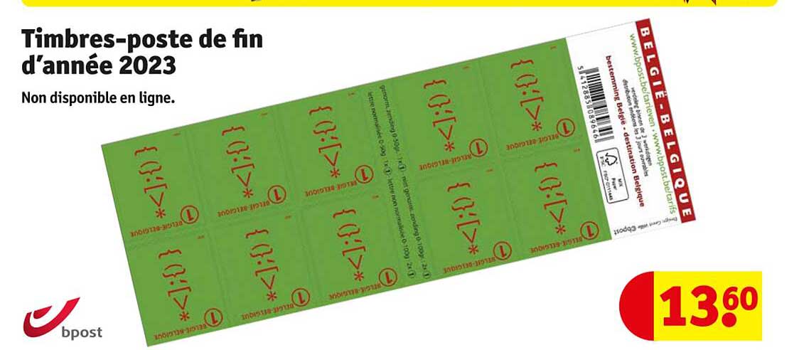 timbres-poste de fin d'année 2023