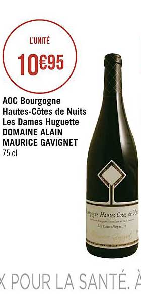 aoc bourgogne hautes côtes de nuits les dames huguette domaine alain maurice gavignet
