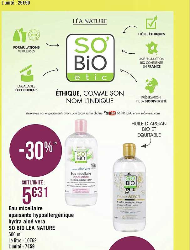 eau micellaire apaisante hypoallergénique hydra aloé vera so bio lea nature