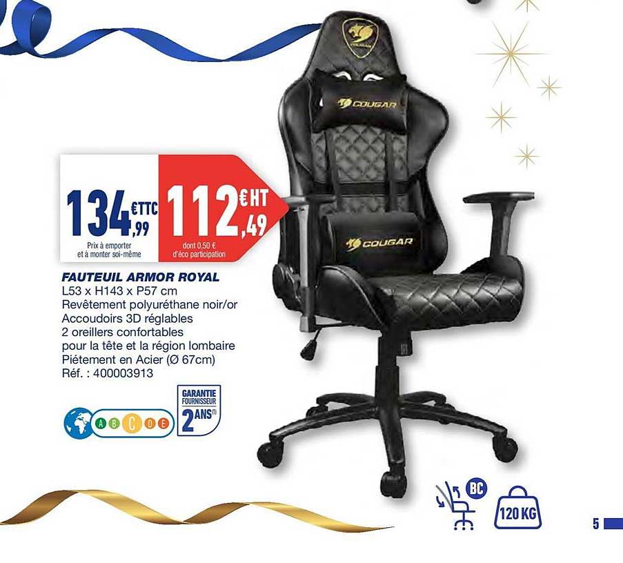 Fauteuil Armor Royal