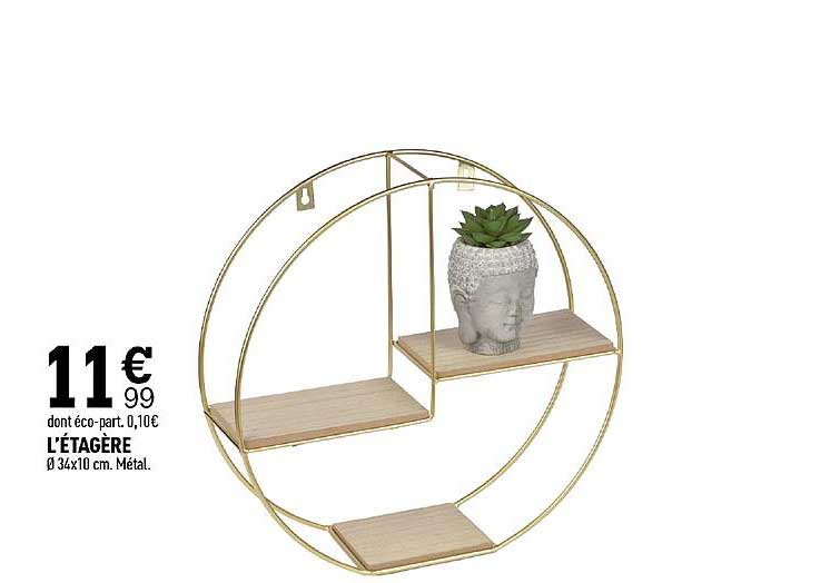 l'étagère