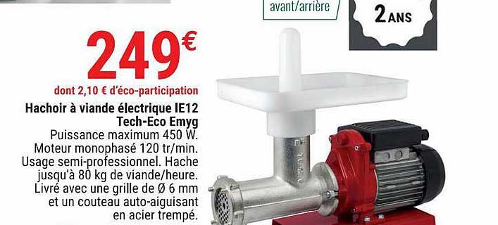 hachoir à viande électrique ie12 tech-eco emyg