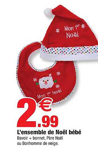 l'ensemble de noël bébé